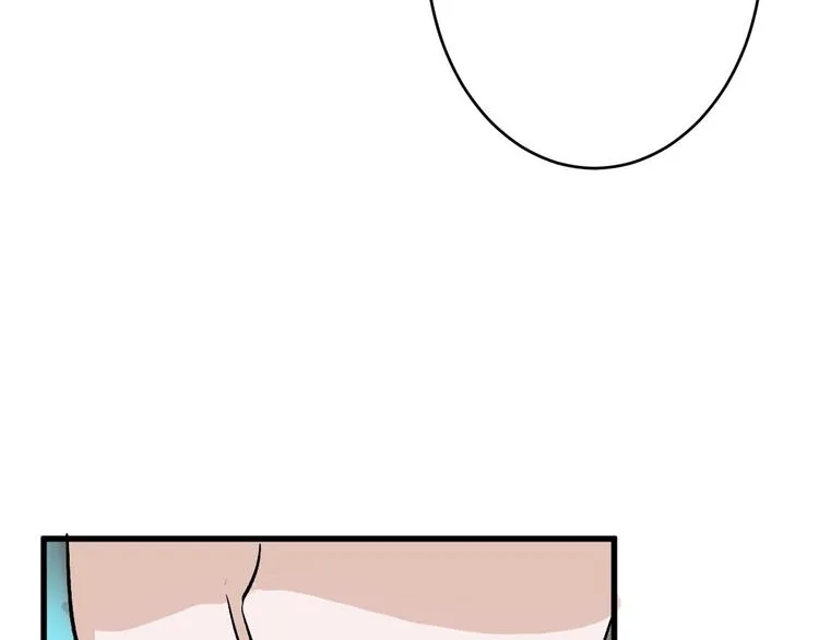 第46话 颜值警察 第26页