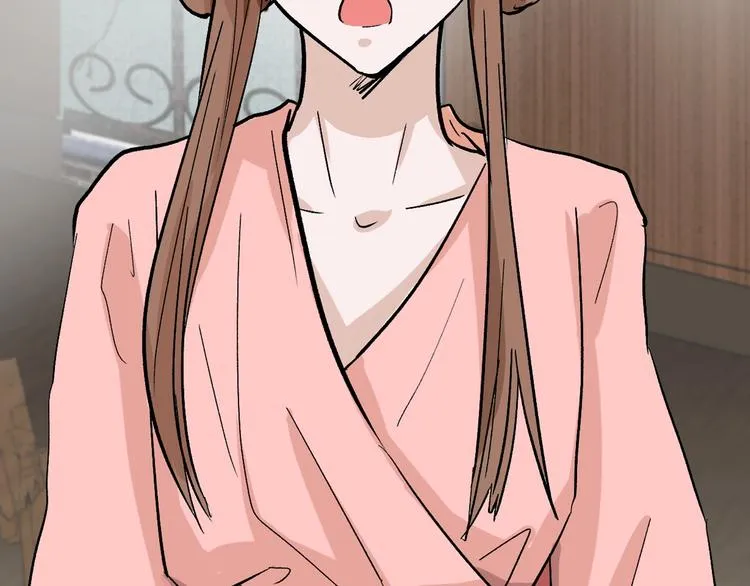 第46话 颜值警察 第33页