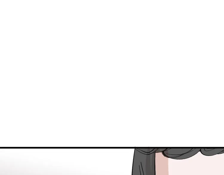 第46话 颜值警察 第35页