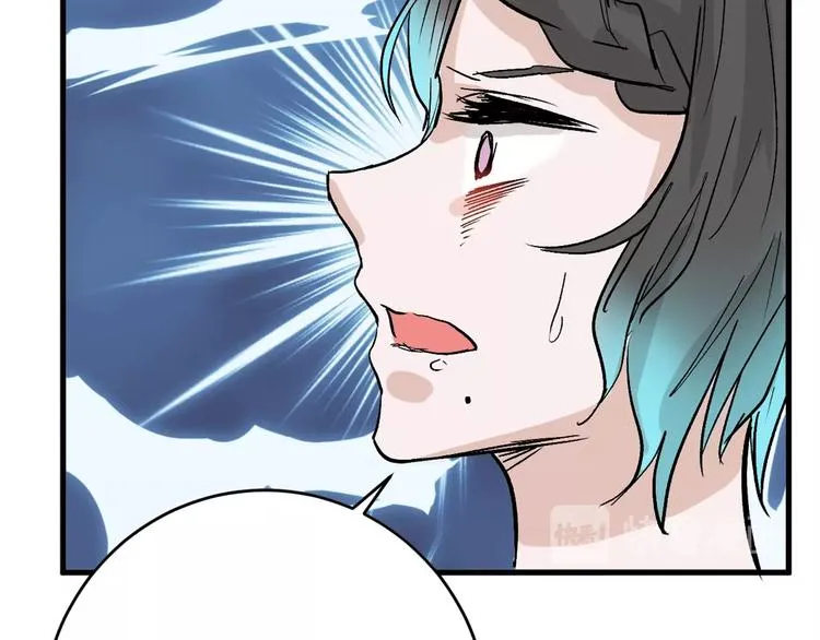 第46话 颜值警察 第38页