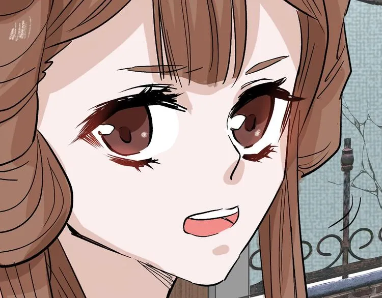 第46话 颜值警察 第42页