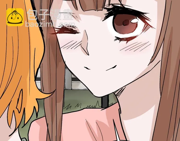 第46话 颜值警察 第65页