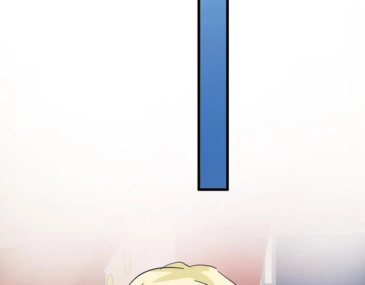 第46话 颜值警察 第69页