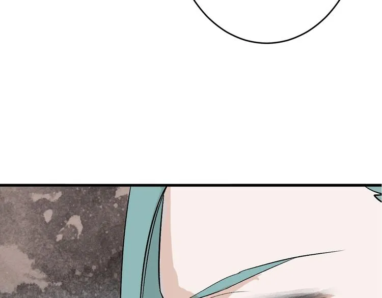 第46话 颜值警察 第72页