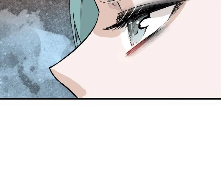 第46话 颜值警察 第73页