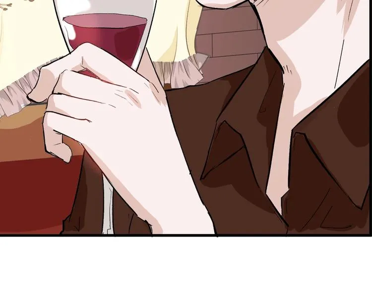 第46话 颜值警察 第83页