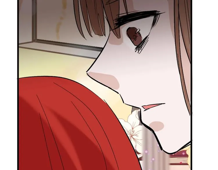 第46话 颜值警察 第102页