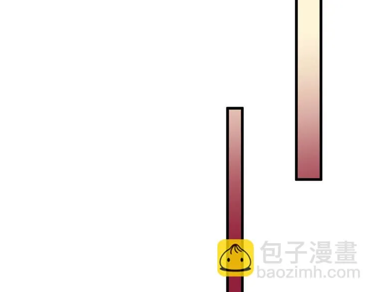 第46话 颜值警察 第105页