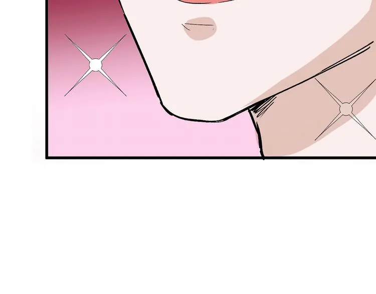 第46话 颜值警察 第110页