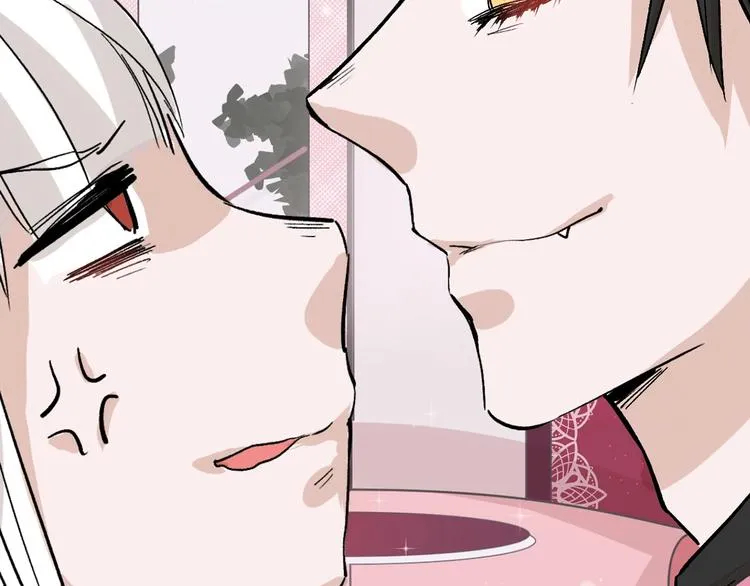 第46话 颜值警察 第120页