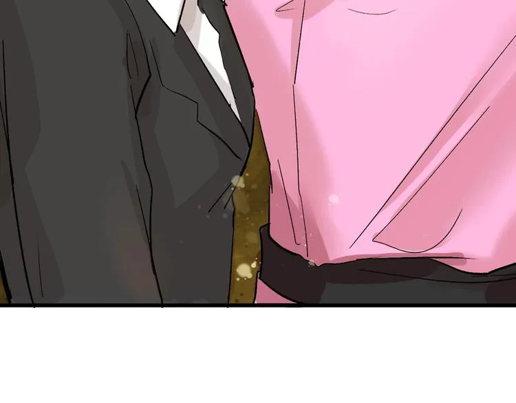 第46话 颜值警察 第125页