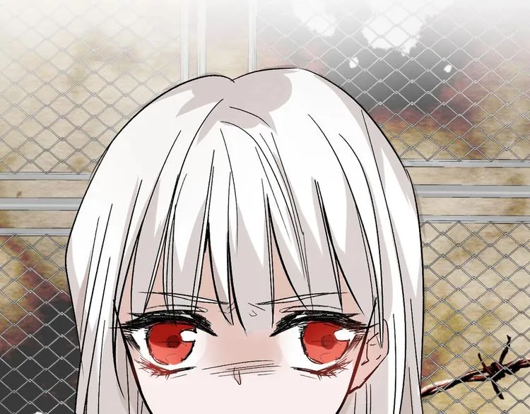 第46话 颜值警察 第143页