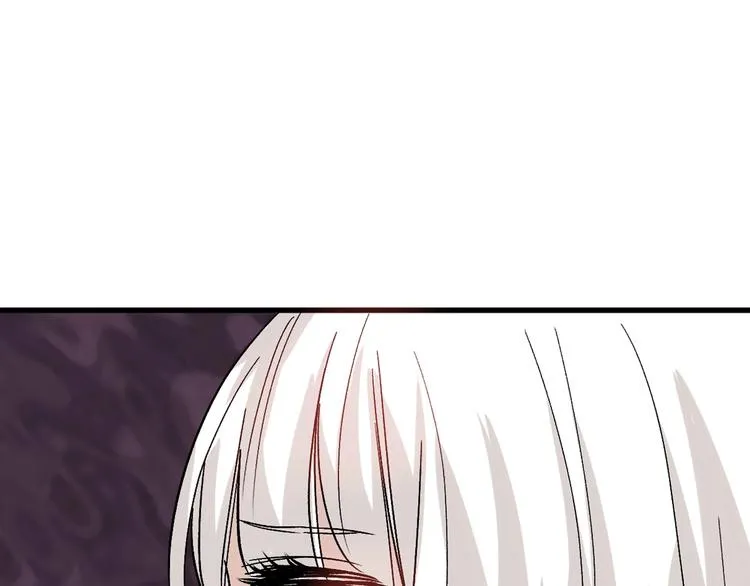 第46话 颜值警察 第148页