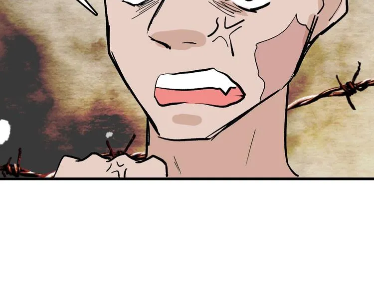 第46话 颜值警察 第152页