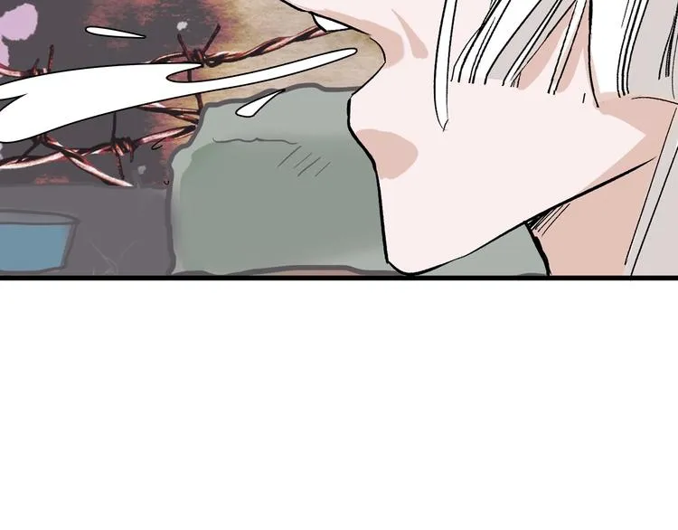 第46话 颜值警察 第157页