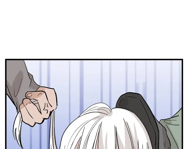 第46话 颜值警察 第158页