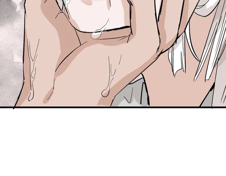 第46话 颜值警察 第167页