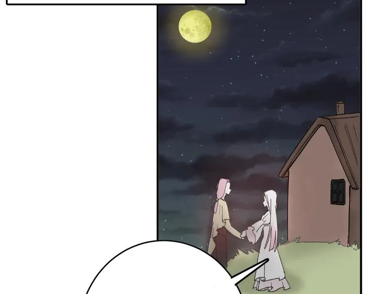 第47话 满月河畔 第158页