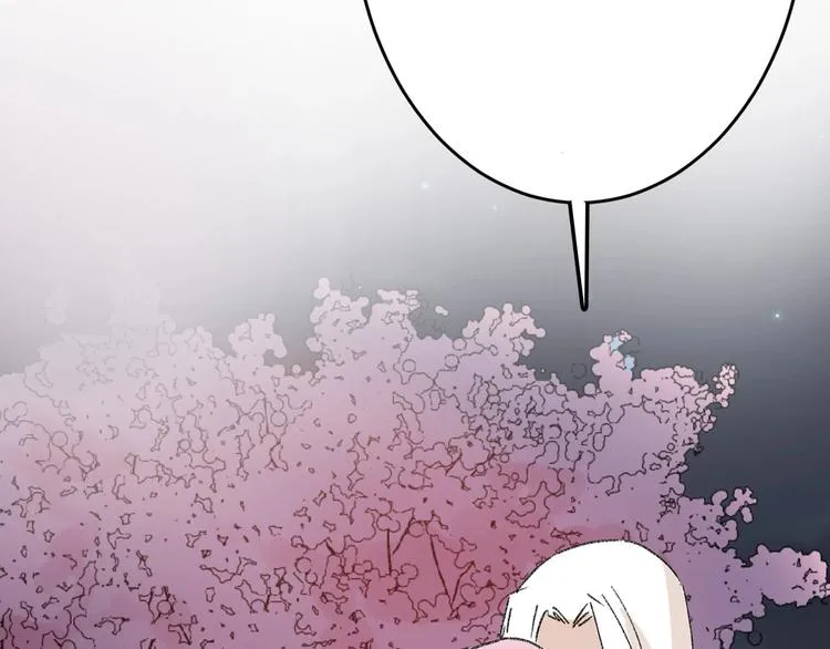 第47话 满月河畔 第172页