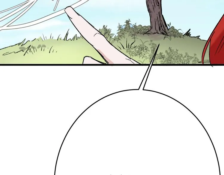 第47话 满月河畔 第182页