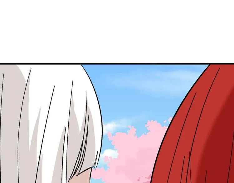 第47话 满月河畔 第184页