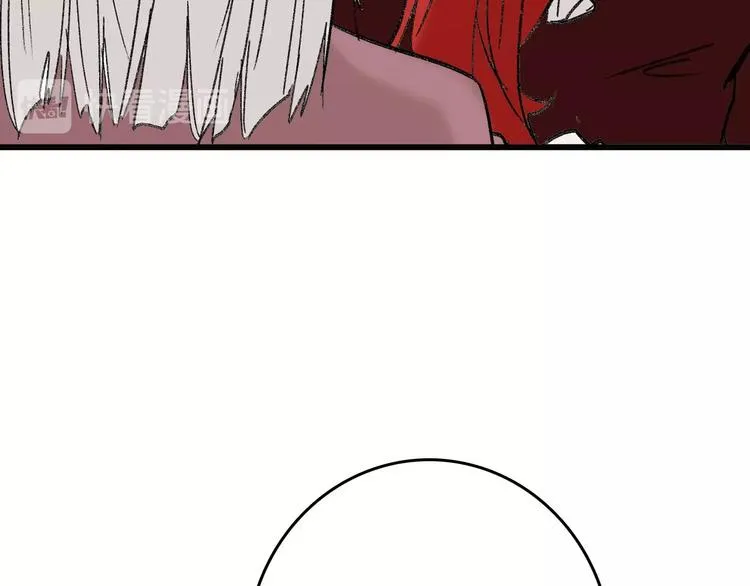 第47话 满月河畔 第191页