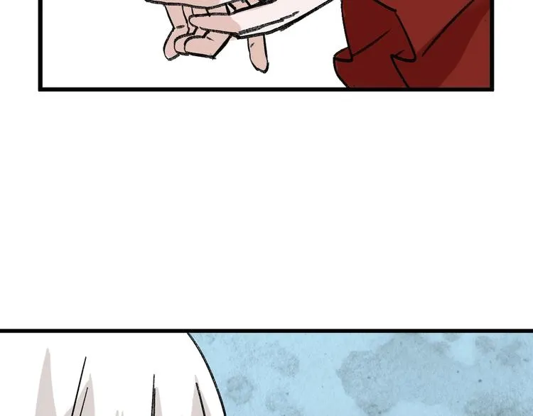 第47话 满月河畔 第193页