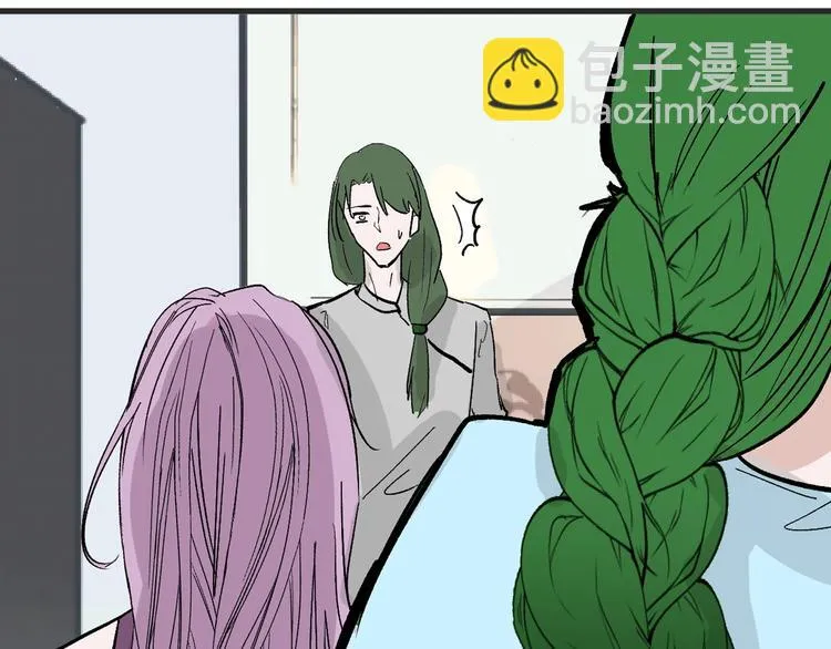第47话 满月河畔 第204页