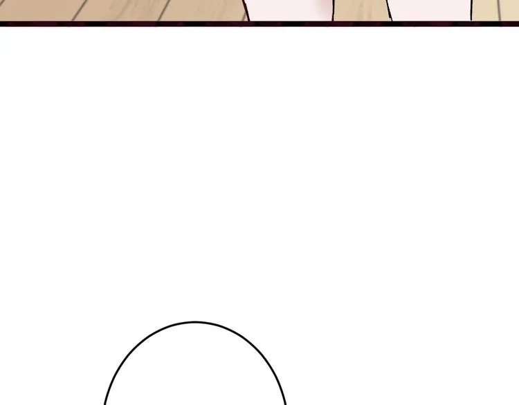 第47话 满月河畔 第12页