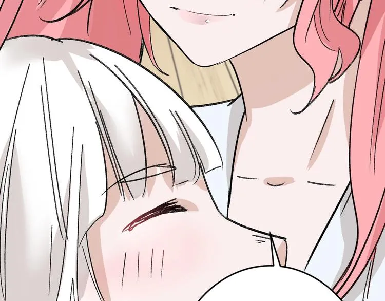 第47话 满月河畔 第16页