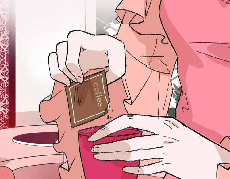 第47话 满月河畔 第25页