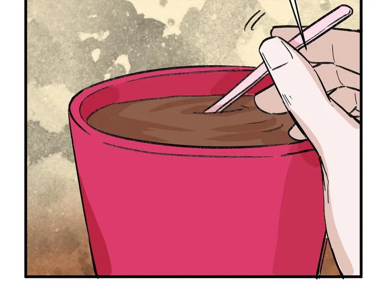 第47话 满月河畔 第34页