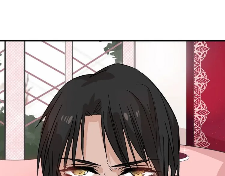 第47话 满月河畔 第38页