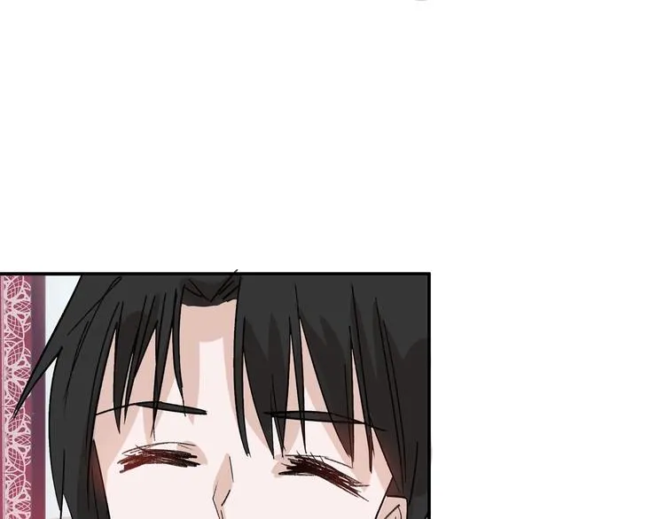 第47话 满月河畔 第41页
