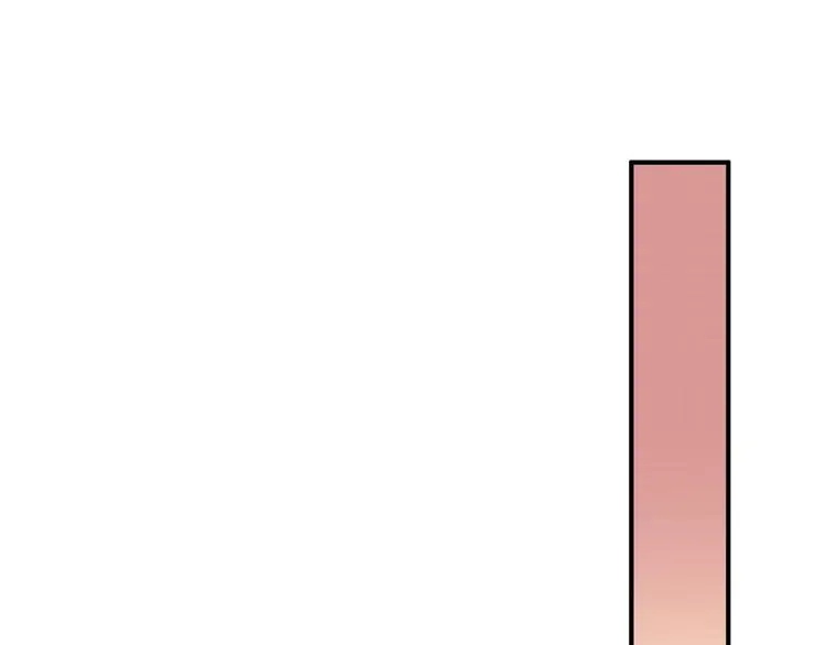 第47话 满月河畔 第43页