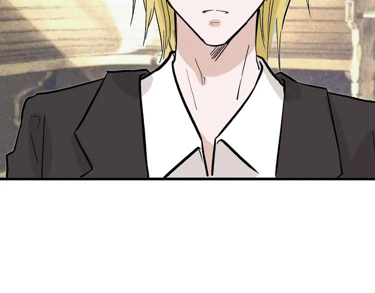 第47话 满月河畔 第48页