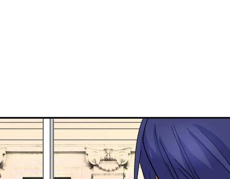 第47话 满月河畔 第49页