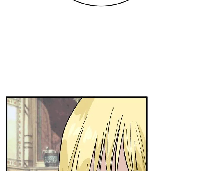 第47话 满月河畔 第52页