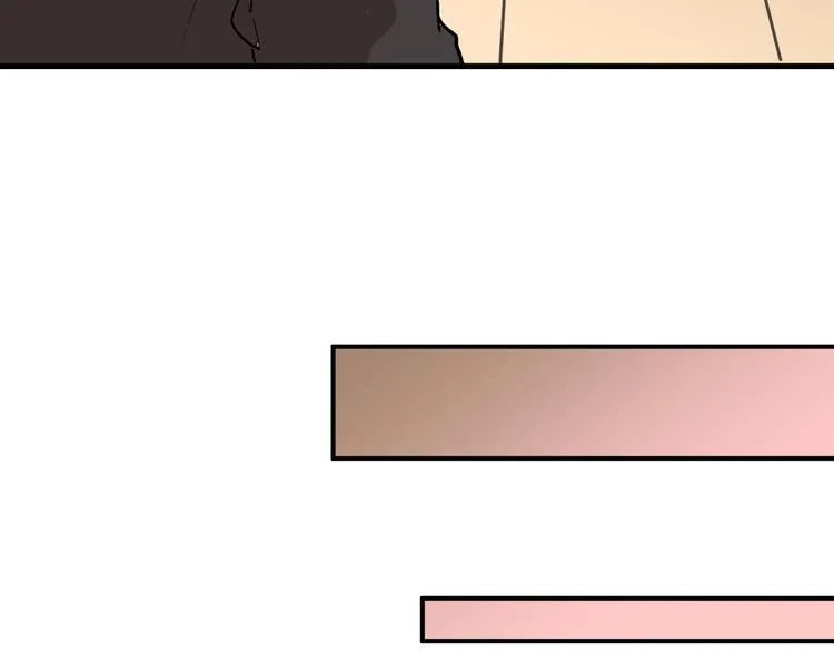 第47话 满月河畔 第57页