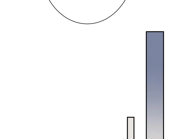第47话 满月河畔 第69页