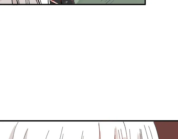 第47话 满月河畔 第76页