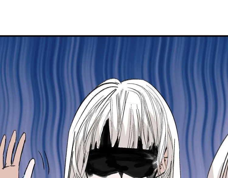 第47话 满月河畔 第80页