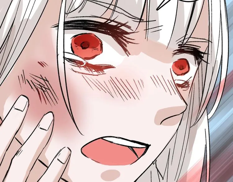 第47话 满月河畔 第87页