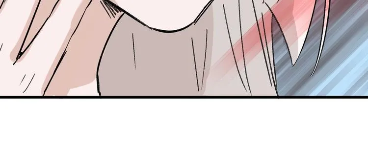 第47话 满月河畔 第88页