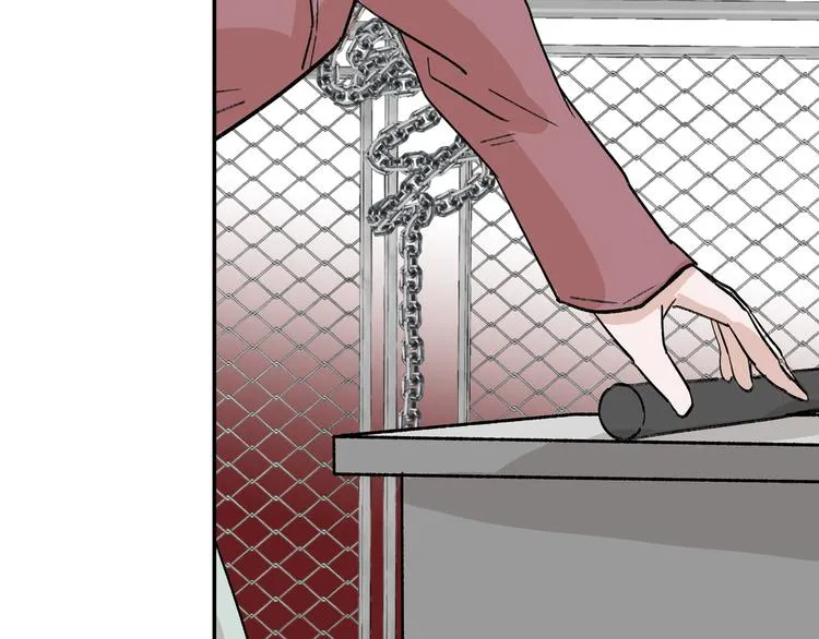 第47话 满月河畔 第94页