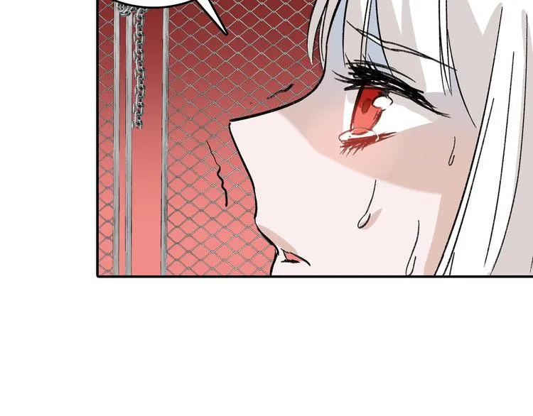 第47话 满月河畔 第101页