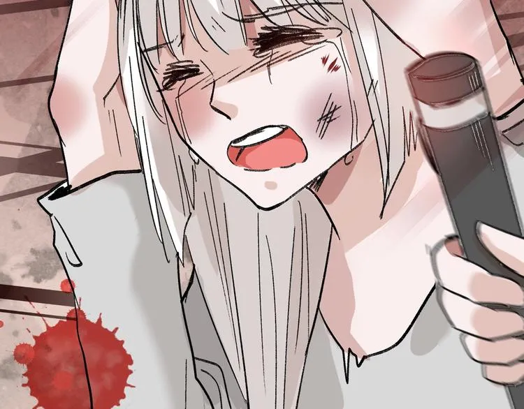 第47话 满月河畔 第104页