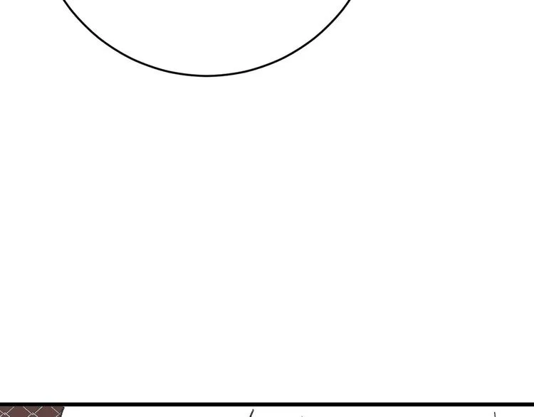 第47话 满月河畔 第106页