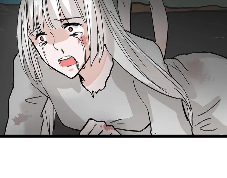 第47话 满月河畔 第111页