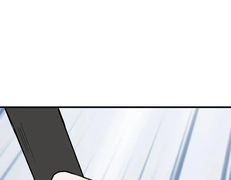 第47话 满月河畔 第112页